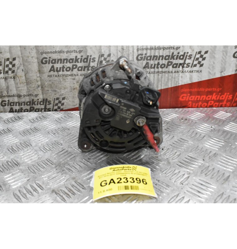 Δυναμό Nissan Juke - Qashqai 1.5 DCI K9K 677 2010-2017 8200660033-B 0124425071 120A