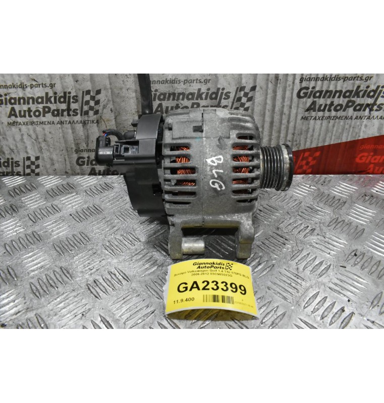 Δυναμό Seat Ibiza / Toledo / Altea 1.4 TSI/FSI 110A 2004-2017 03C903023G (Volkswagen Golf / Jetta / Touran / Passat / Audi A3 A1 / Skoda Octavia Fabia) (BMY BLG CAX)