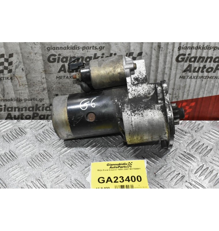 Μίζα Ford Courier 1991-2007 M2T50981