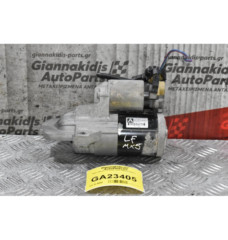 Μίζα MX-5 1.8 2005-2015 M000T36371