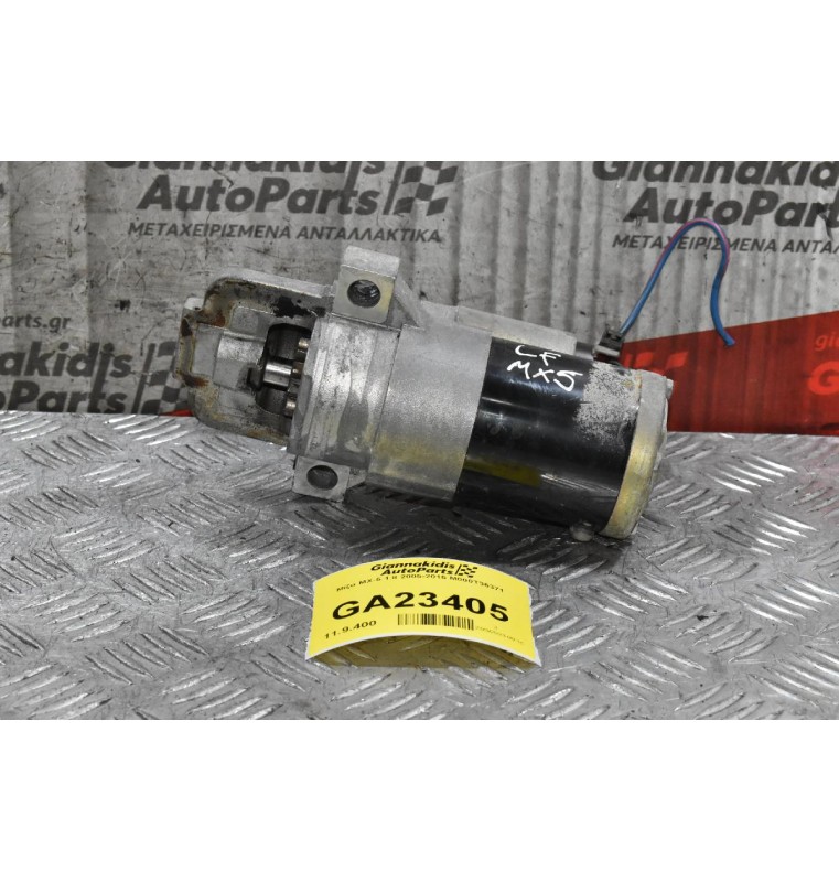 Μίζα MX-5 1.8 2005-2015 M000T36371