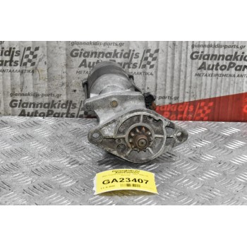 Μίζα Toyota Hilux 2.4 2L 1990-1998 (10 Δόντια)