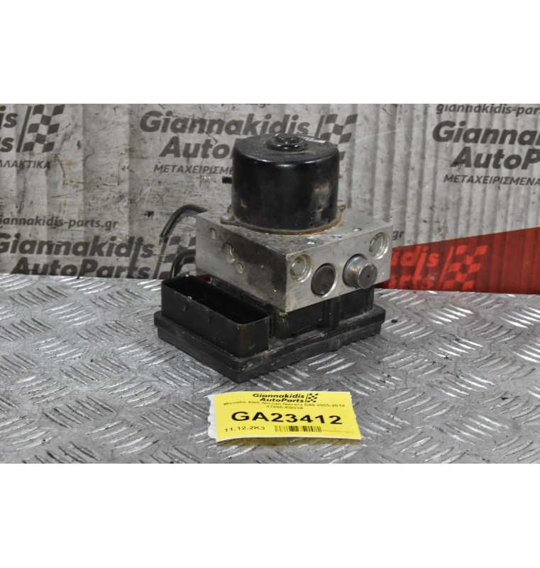 Μονάδα ABS Nissan Navara D40 2005-2010 47660-EB33A
