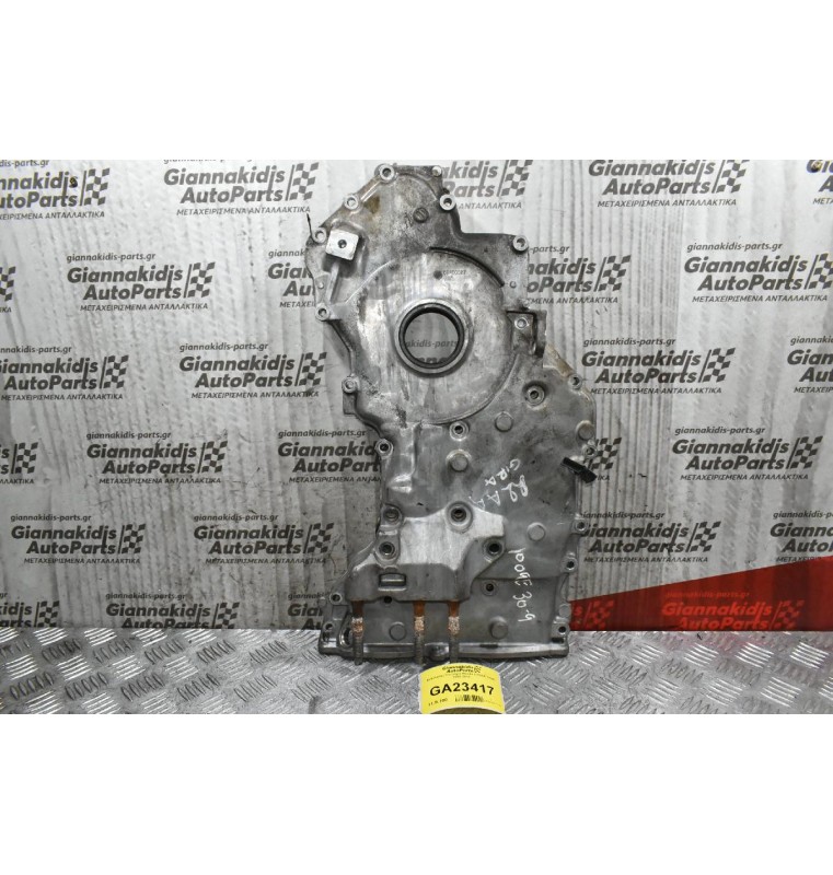 Καθρέφτης Κινητήρα Mazda 6 R2AA-10501 2008-2018