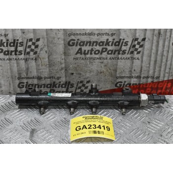 Μπεκιέρα SsangYong Kyron 2.0 XDI 664950 2002-2010 R9144Z190A / Α6640700295