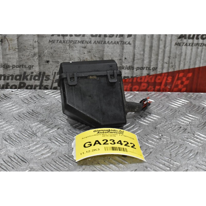 Ασφαλειοθήκη Mini Cooper 2.0 N47C20A 2010-2016