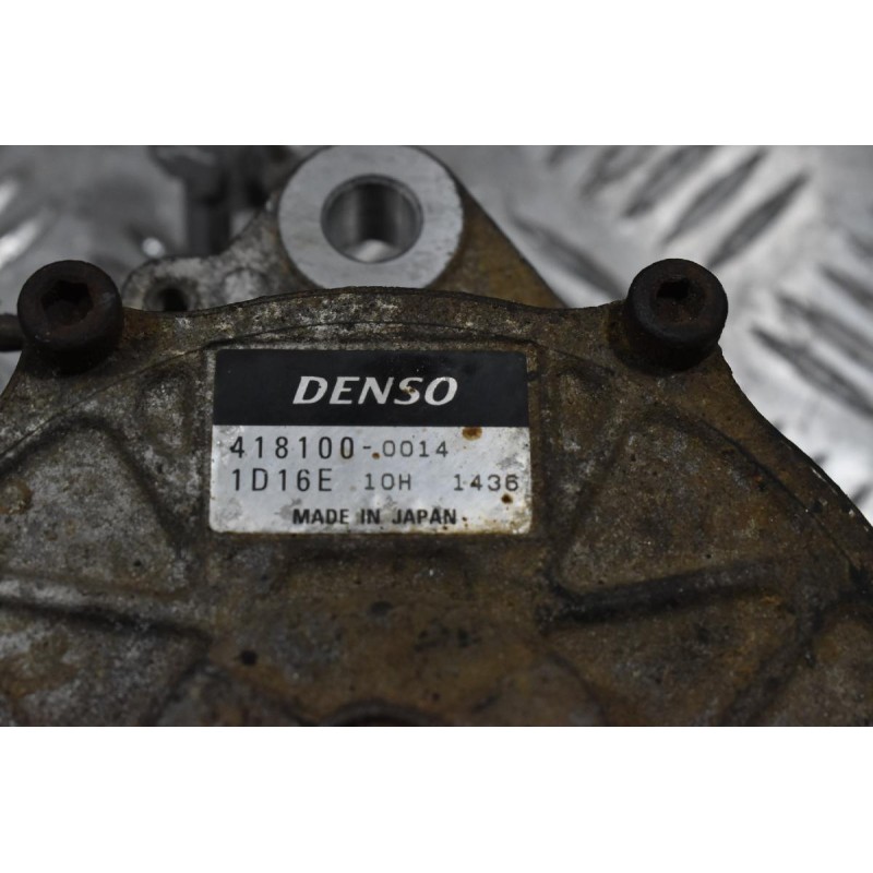 Αντλία Νερού Toyota Hiace 2KD 2005-2012 DENSO  247300-3481