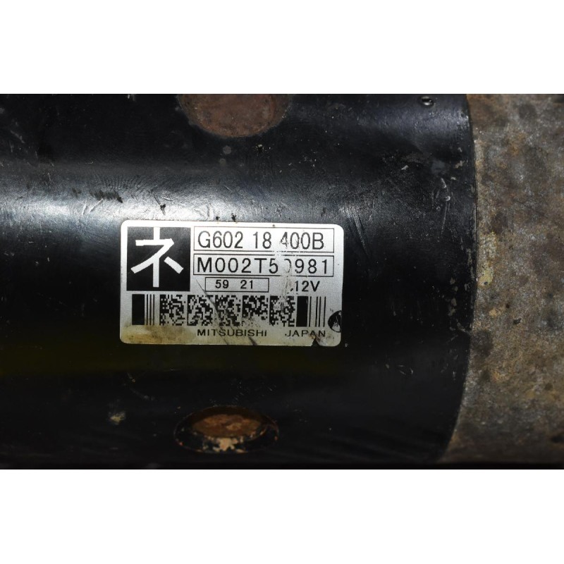 Μίζα Mazda B2600 G6 1992-2002 (12Δόντια) G60218400B