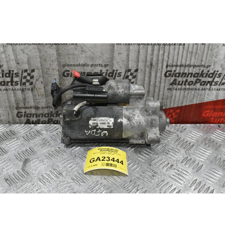 Μίζα Ford Kuga UFDA 2008-2013 6G9N-11000-FA