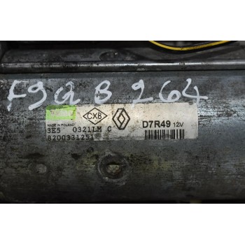 Μίζα Renault Scenic / Trafic / Nissan Primastar 1.9 DCI F9Q B264 2002-2008 VALEO 8200331251 D7R49