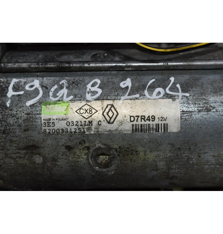 Μίζα Renault Scenic / Trafic / Nissan Primastar 1.9 DCI F9Q B264 2002-2008 VALEO 8200331251 D7R49