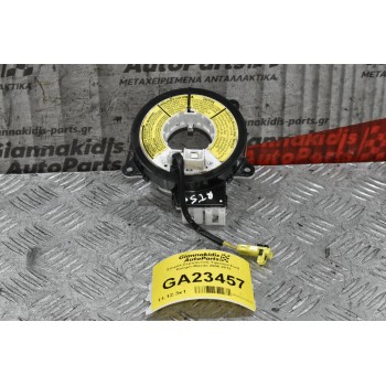 Σπιράλ-Σερπαντίνα Τιμονιού Ford Ranger-Mazda 2006-2012