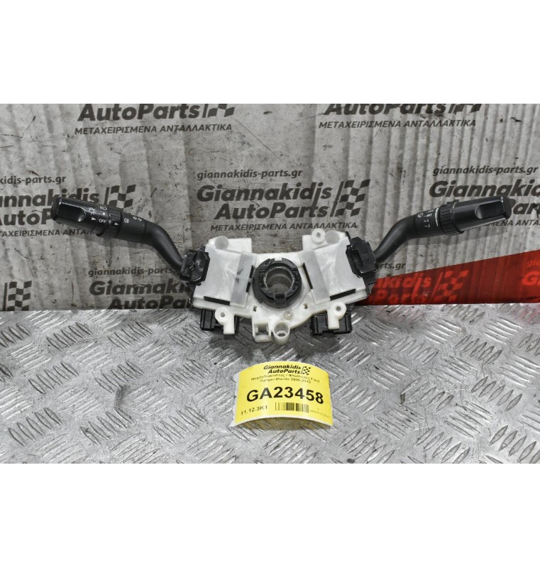 Μοχλοδιακόπτες / Φλασιέρες Ford Ranger-Mazda 2006-2012