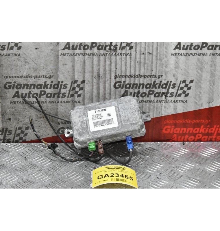 Εγκέφαλος Κάμερας Οπισθοπορείας Volvo S60 2010-2014 31341205