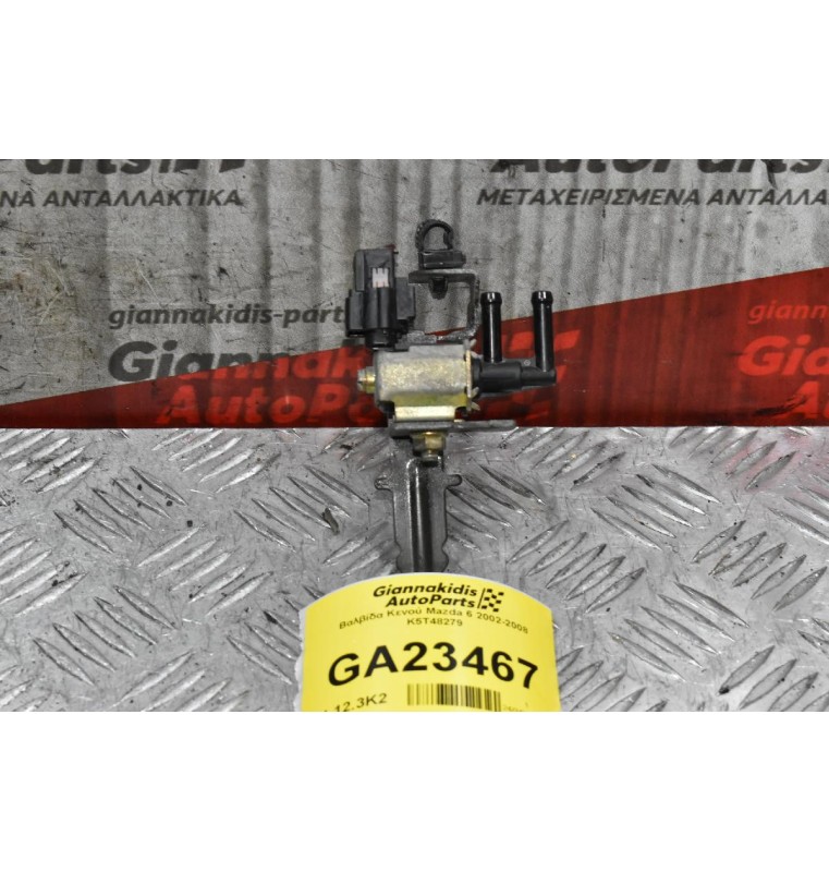 Βαλβίδα Κενού Mazda 6 2002-2008 K5T48279