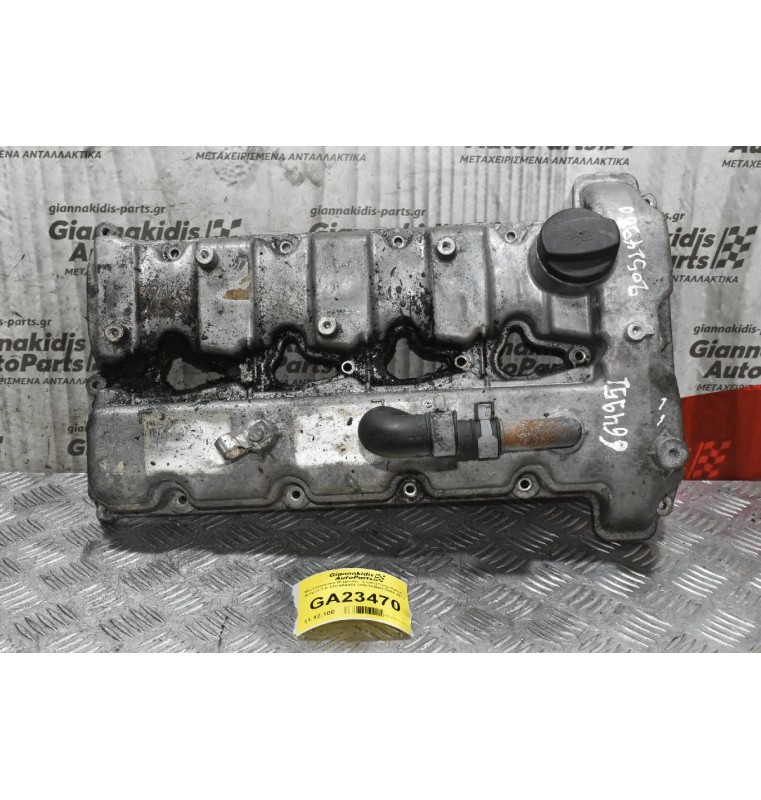 Ψευτοκάπακο Μηχανής  SsangYong Kyron - Actyon 2.0 XDI 664951 (20514980) 2004-2013