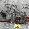 Αντλία Λαδιού Κινητήρα Nissan Navara D22 2.5 dCi 1998-2010 LAYD1