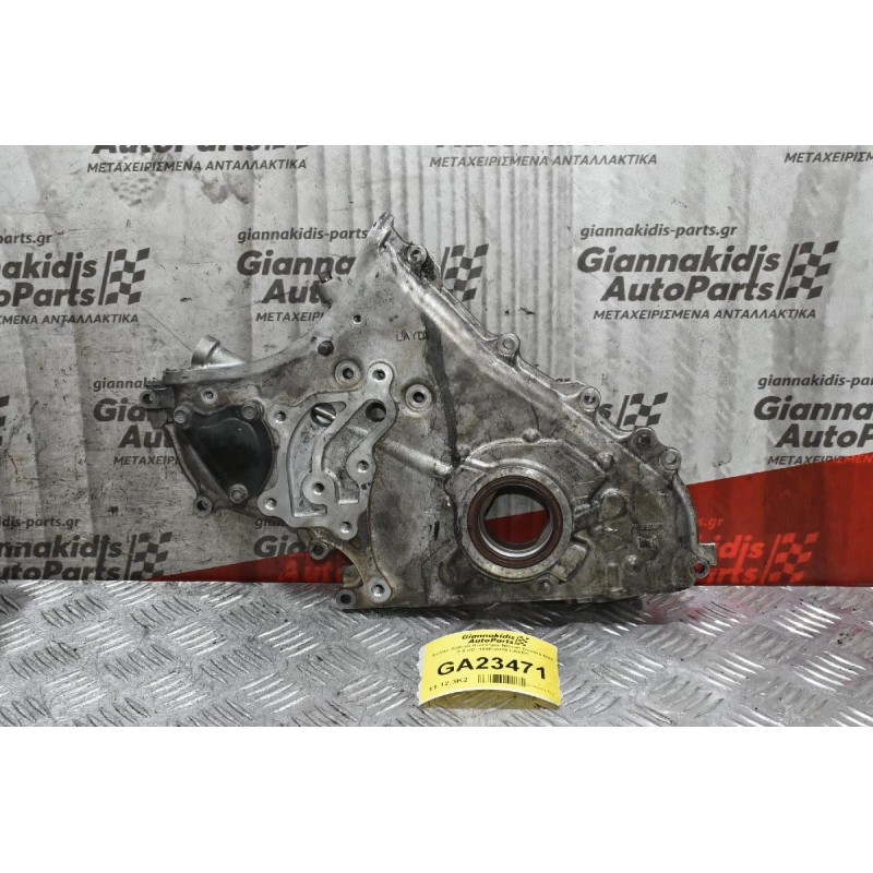 Αντλία Λαδιού Κινητήρα Nissan Navara D22 2.5 dCi 1998-2010 LAYD1