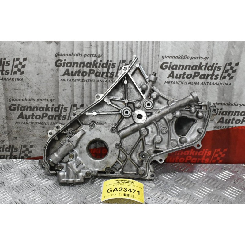 Αντλία Λαδιού Κινητήρα Nissan Navara D22 2.5 dCi 1998-2010 LAYD1