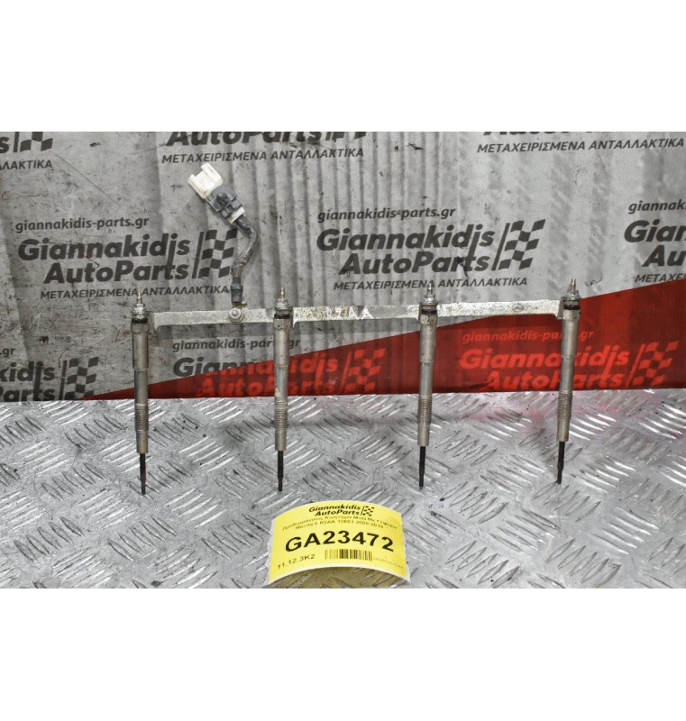 Προθερμάνσεις Κινητήρα Μαζί Με Γέφυρα Mazda 6 R2AA 18601 2008-2018