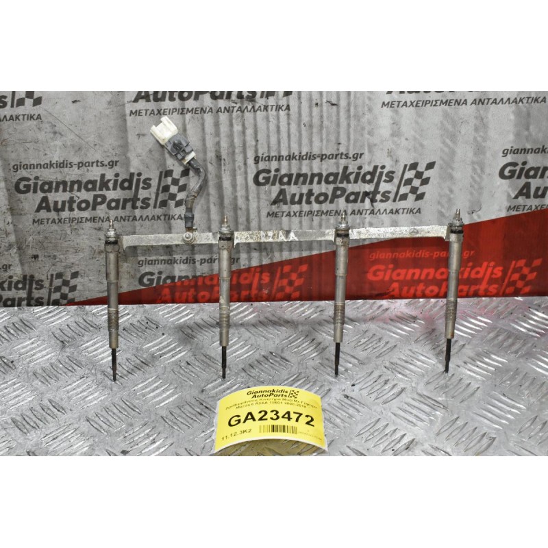 Προθερμάνσεις Κινητήρα Μαζί Με Γέφυρα Mazda 6 R2AA 18601 2008-2018