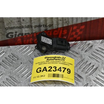 Αισθητήρας MAP Volkswagen Golf 1.4 BMY 2004-2008 0281002401 038906051C