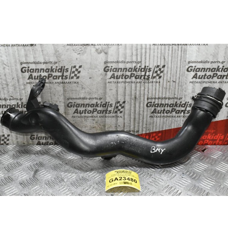 Κολάρο - Σωλήνας Intercooler Volkswagen Golf 1.4 TSI BLG 2006-2012 1K0145762BL