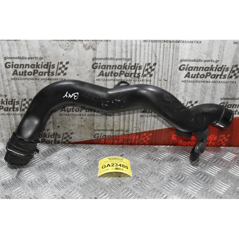 Κολάρο - Σωλήνας Intercooler Volkswagen Golf 1.4 TSI BLG 2006-2012 1K0145762BL