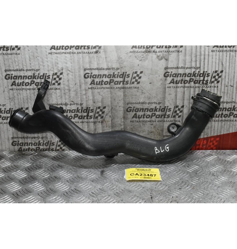 Κολάρο - Σωλήνας Intercooler Volkswagen Golf 1.4 TSI BLG 2006-2012 1K0145762BL
