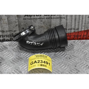 Κολάρο Εισαγωγής Αέρα Mini Cooper R56 N12B16AA 2006-2014 V756381280-03