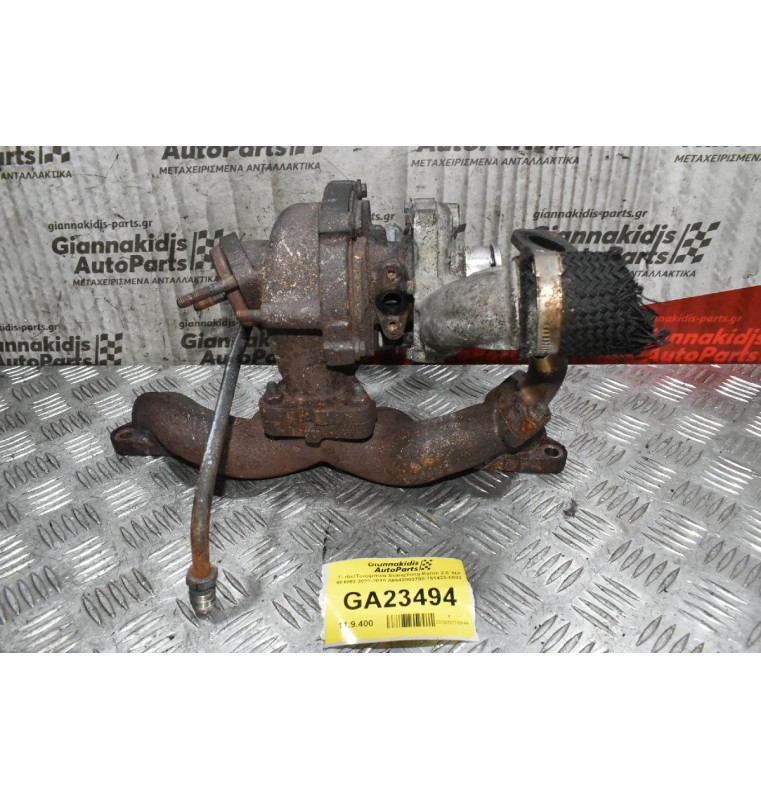 Turbo/Τουρμπίνα SsangYong Kyron 2.0 XDI 664950 2002-2010 A6640900780 761433-0003