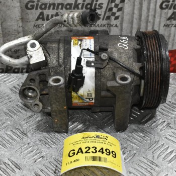 Κομπρεσέρ Aircondition - A/C  Nissan Almera QG16 QG15 2000-2006