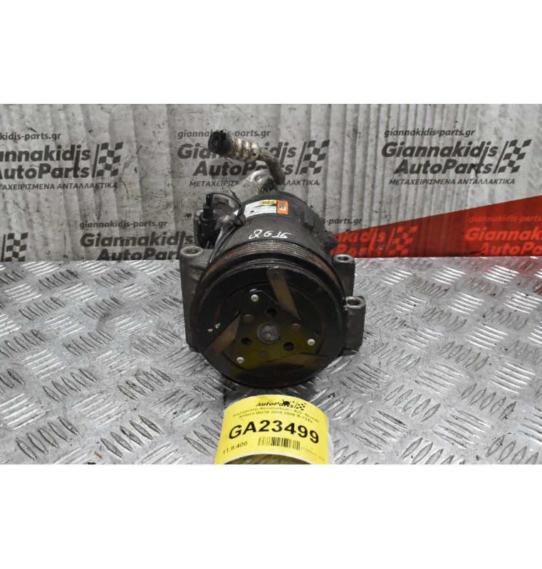 Κομπρεσέρ Aircondition - A/C  Nissan Almera QG16 QG15 2000-2006