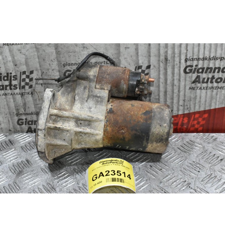 Μίζα Isuzu Campo 3.1 4JG2 1990-2001