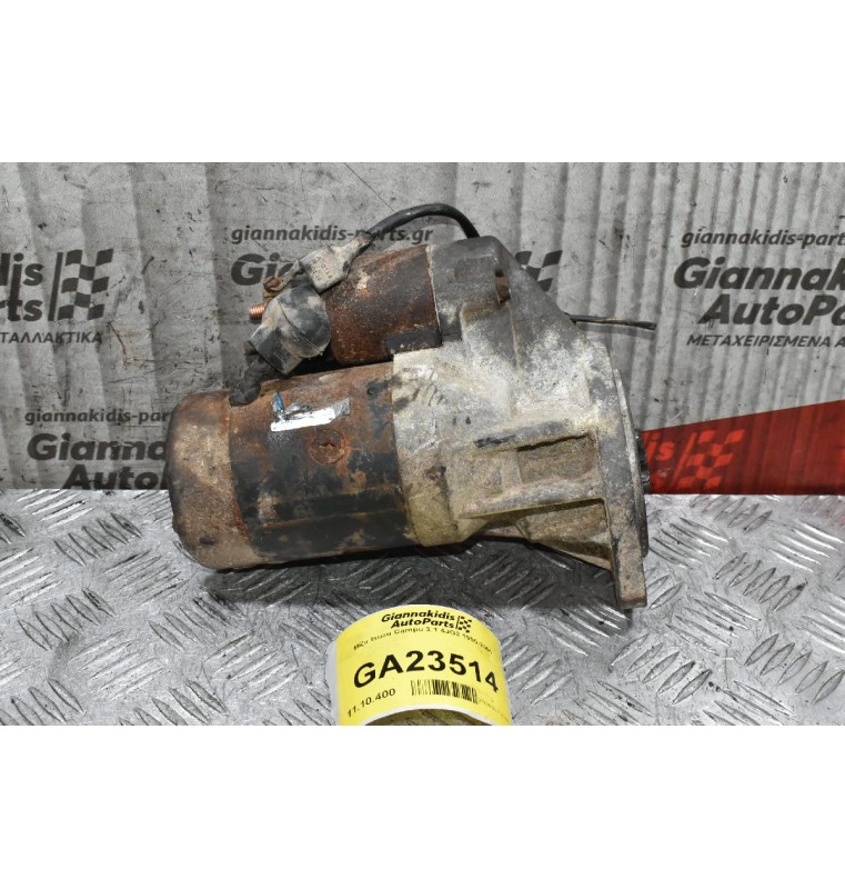 Μίζα Isuzu Campo 3.1 4JG2 1990-2001