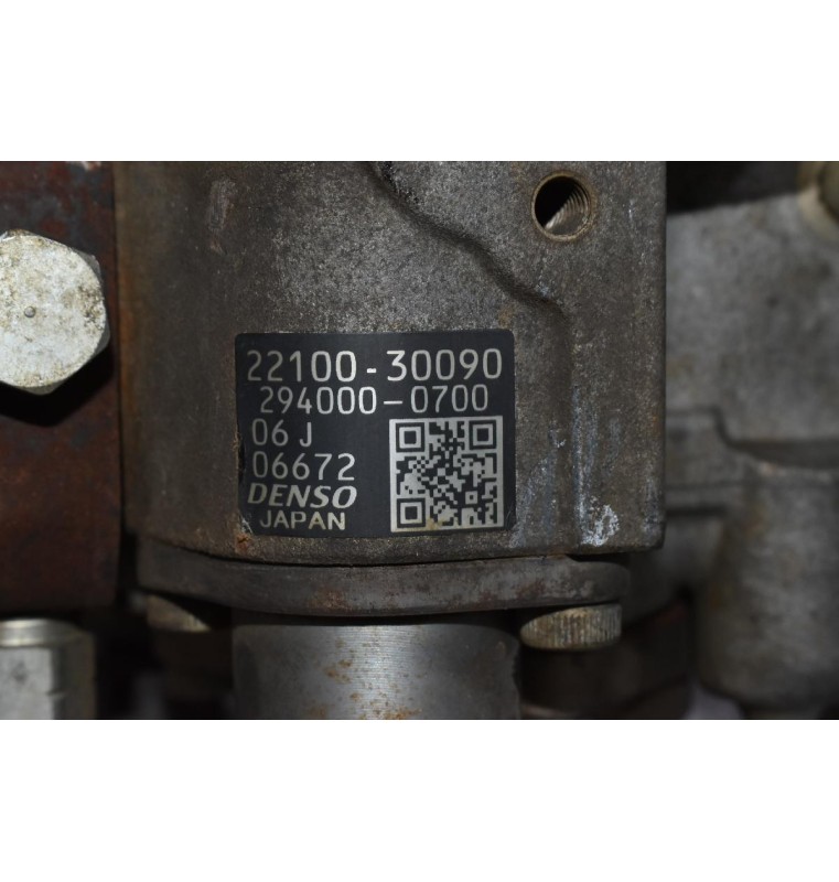 Αντλία Πετρελαίου Toyota Hilux 2.5 D4D 2KD 2001-2005 22100-30090 294000-0700