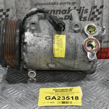 Κομπρεσέρ Aircondition Ford Kuga 2.0cc TDCI 140ps UFDA 2008-2013 AV41-19D629-AE
