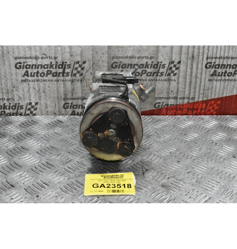 Κομπρεσέρ Aircondition Ford Kuga 2.0cc TDCI 140ps UFDA 2008-2013 AV41-19D629-AE