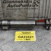 Αντίβαρο Κινητήρα Mitsubishi L200 Κ74 4D56 2.5 1997-2005 (34cm)