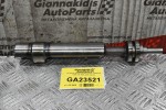 Αντίβαρο Κινητήρα Mitsubishi L200 Κ74 4D56 2.5 1997-2005 (34cm)