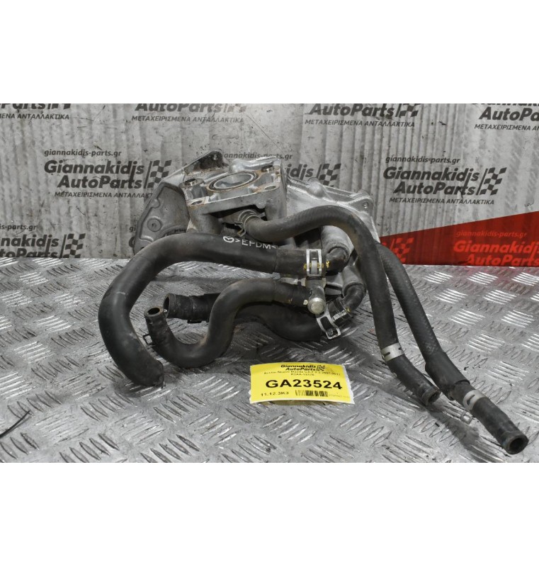 Αντλία Νερού Mazda CX-7 2.2 2007-2011 R2AA-15176