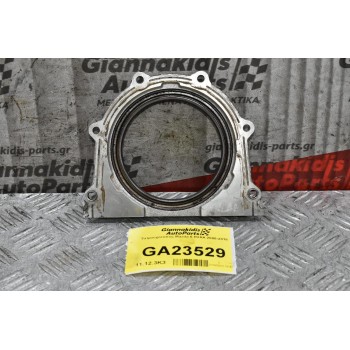 Τσιμουχότοπος Mazda 6 R2AA 2008-2018