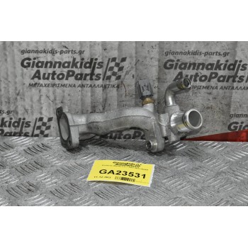 Σωλήνας Mazda CX-7 2007-2011 R2AA