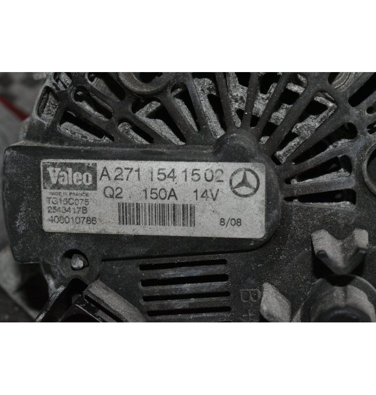 Δυναμό Mercedes-Benz C Class W204 271950 2004-2012 VALEO A2711541502