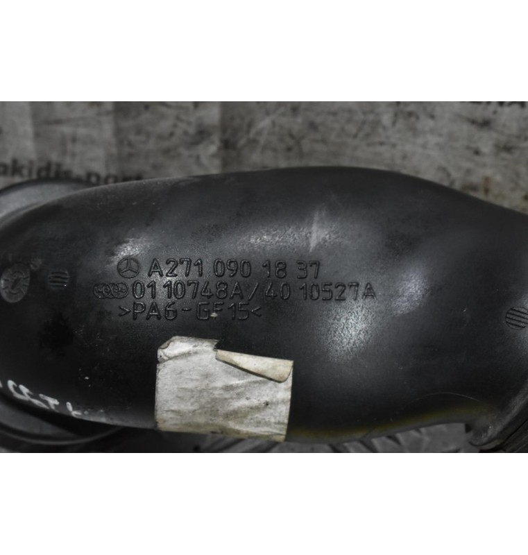 Κολάρο Εισαγωγής Mercedes-Benz E200 W211 W204 271950 2004-2010 A2710901837