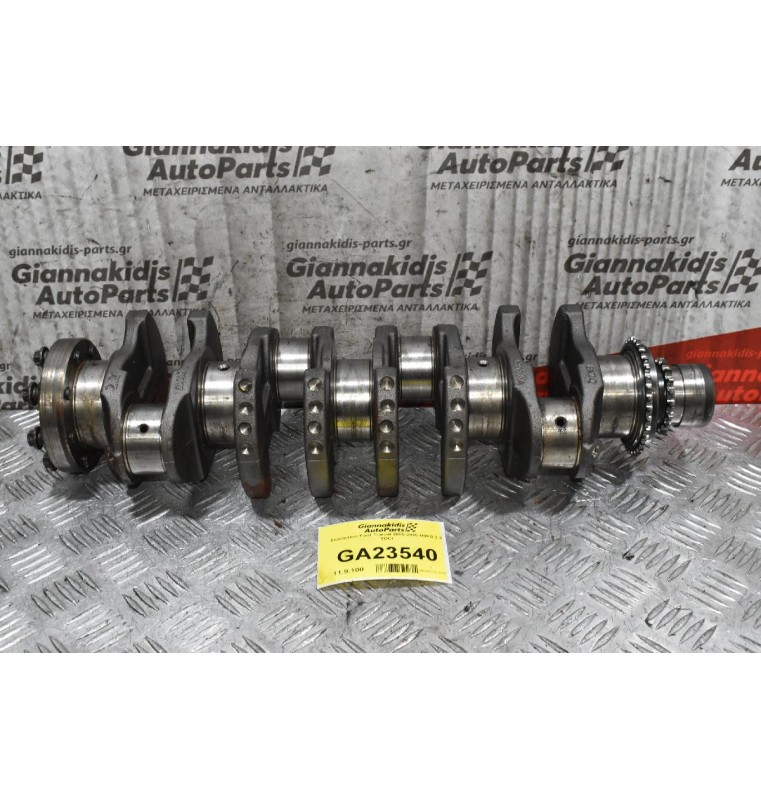 Στρόφαλος Ford Transit 2005-2010 H9FB 2.2 TDCI