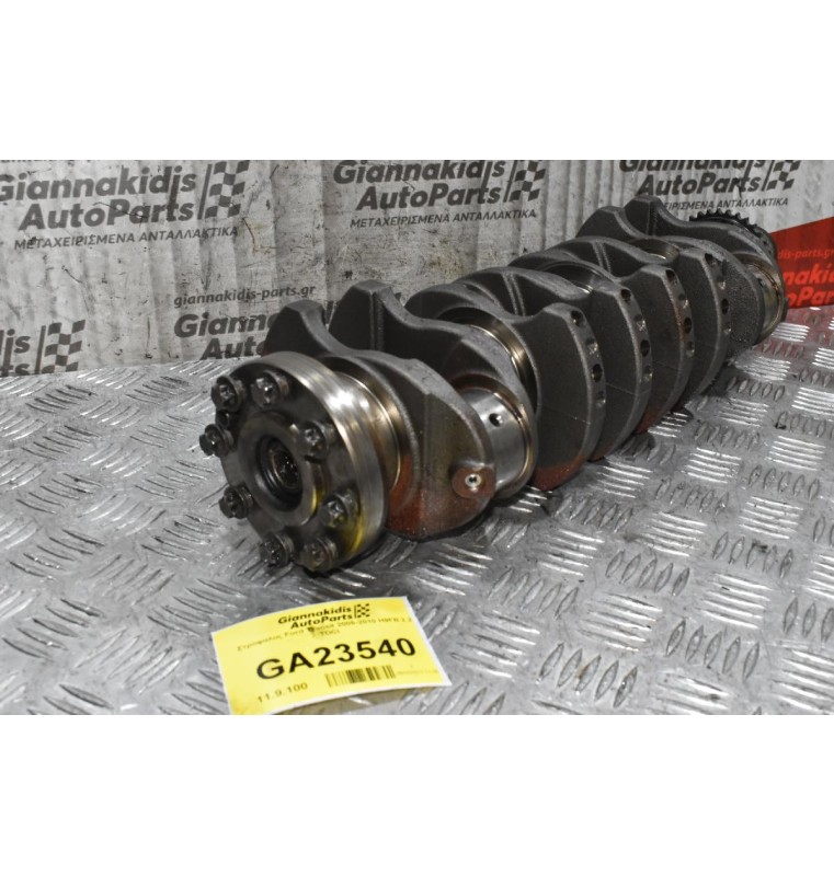 Στρόφαλος Ford Transit 2005-2010 H9FB 2.2 TDCI