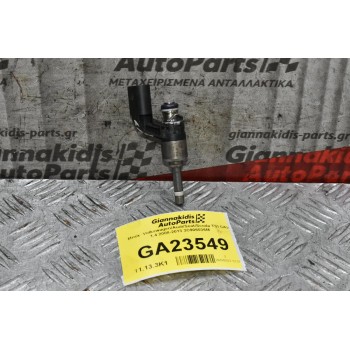 Μπέκ  Volkswagen/Audi/Seat/Scoda TSI CAV 1.4 2008-2013 3C906036M