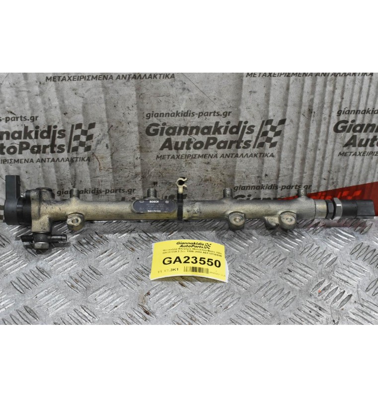 Μπεκιέρα-Φλογέρα Mercedes-Benz Vito W638 CDI 2.2cc 1996-2004 A6110700095