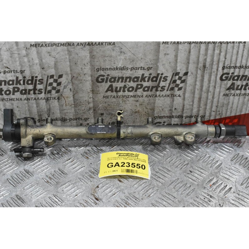 Μπεκιέρα-Φλογέρα Mercedes-Benz Vito W638 CDI 2.2cc 1996-2004 A6110700095